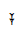 Cuneiform Numeric Sign Nigidamin