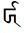 Devanagari Sign Extended Bhale With Hook