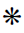 Heavy Eight Teardrop-Spoked Propeller Asterisk
