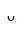 Duployan Letter Ee