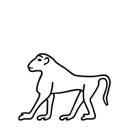 Egyptian Hieroglyph E032