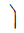Egyptian Hieroglyph T014