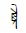 Egyptian Hieroglyph T018