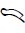 Egyptian Hieroglyph V012a