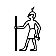 Egyptian Hieroglyph-#134D6