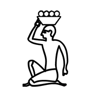 Egyptian Hieroglyph-#134E5