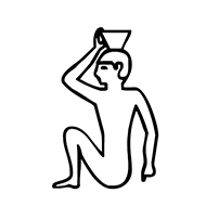 Egyptian Hieroglyph-#134E7