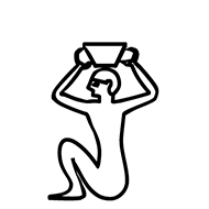 Egyptian Hieroglyph-#134E9