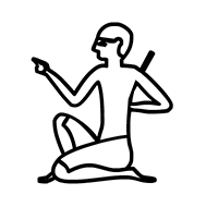 Egyptian Hieroglyph-#134F0