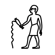 Egyptian Hieroglyph-#13522