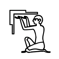 Egyptian Hieroglyph-#13528
