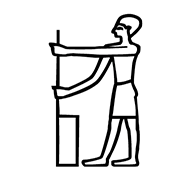 Egyptian Hieroglyph-#13534