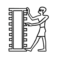 Egyptian Hieroglyph-#13538