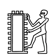 Egyptian Hieroglyph-#13539