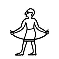 Egyptian Hieroglyph-#1353E