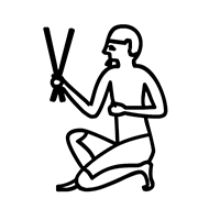 Egyptian Hieroglyph-#13546