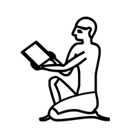 Egyptian Hieroglyph-#13547