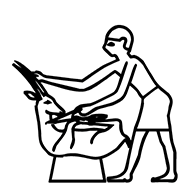 Egyptian Hieroglyph-#1354D