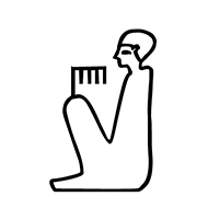 Egyptian Hieroglyph-#13557