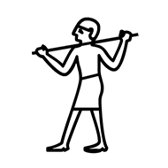 Egyptian Hieroglyph-#13565