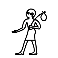 Egyptian Hieroglyph-#1356A