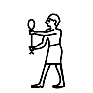 Egyptian Hieroglyph-#1356E