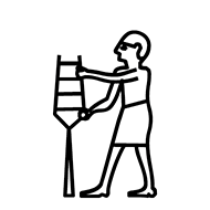 Egyptian Hieroglyph-#1356F