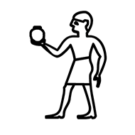 Egyptian Hieroglyph-#13584