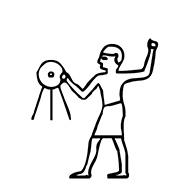 Egyptian Hieroglyph-#1358D