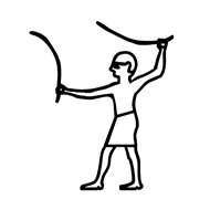 Egyptian Hieroglyph-#13595