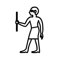 Egyptian Hieroglyph-#13596