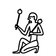 Egyptian Hieroglyph-#1359C