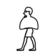 Egyptian Hieroglyph-#1359F