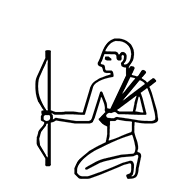 Egyptian Hieroglyph-#135AD