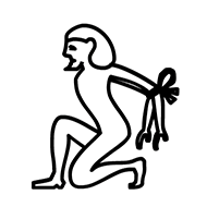 Egyptian Hieroglyph-#135B6