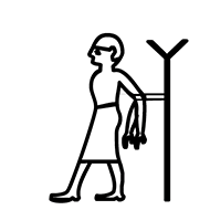 Egyptian Hieroglyph-#135CB