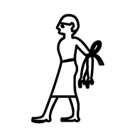 Egyptian Hieroglyph-#135D5