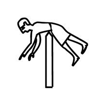 Egyptian Hieroglyph-#135DB