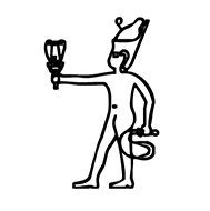 Egyptian Hieroglyph-#135F0
