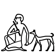 Egyptian Hieroglyph-#13606