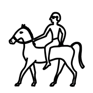 Egyptian Hieroglyph-#13607