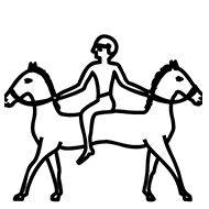 Egyptian Hieroglyph-#13609