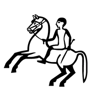 Egyptian Hieroglyph-#1360A