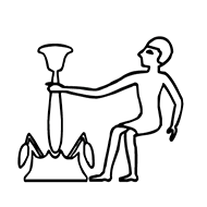 Egyptian Hieroglyph-#13622