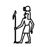 Egyptian Hieroglyph-#13667