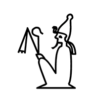 Egyptian Hieroglyph-#1367A