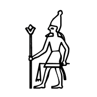 Egyptian Hieroglyph-#13686