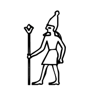 Egyptian Hieroglyph-#13687