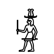 Egyptian Hieroglyph-#136AB