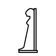 Egyptian Hieroglyph-#136BA